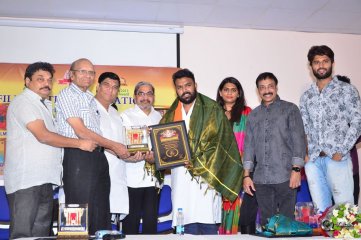 Film Critics Association Felicitates Shatamanam Bhavati And Pelli Choopulu Movie Teams